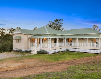 17 Bullum Court, MUNDOOLUN, QLD 4285